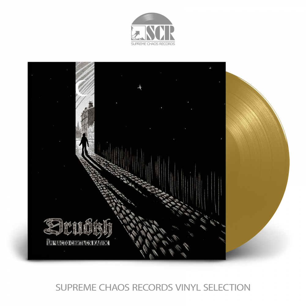 DRUDKH · They Often See Dreams About The Spring | GOLD LP (Black Metal Vinyl)
