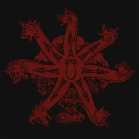 DEATHCULT · Seven Are They | BLACK MINI LP (Black Metal Vinyl) · Picture 1