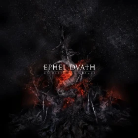 EPHEL DUATH · On Death and Cosmos | BLACK10" LP (Progressive Metal/Death Metal Vinyl) · Picture 1