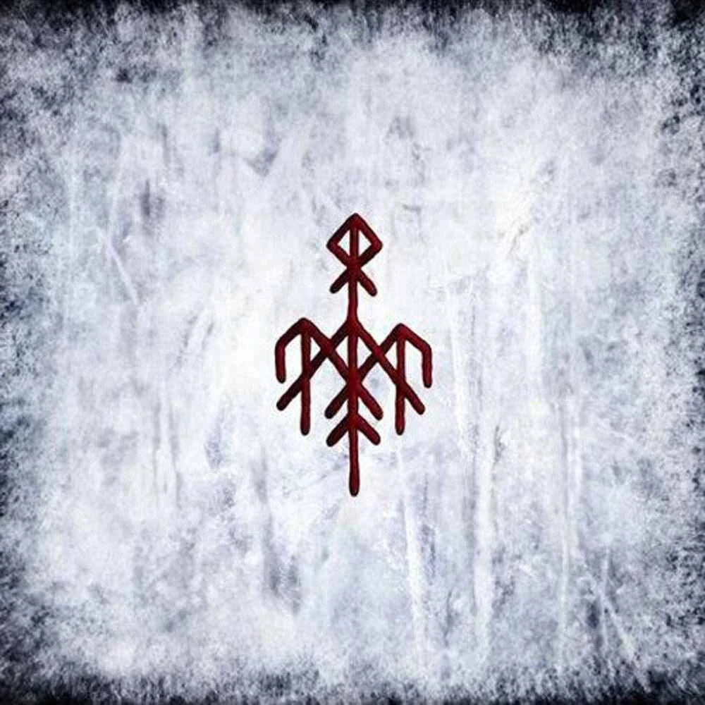 WARDRUNA · Runaljod - Gap Var Ginnunga | CD (Folk/Black Metal CDs)