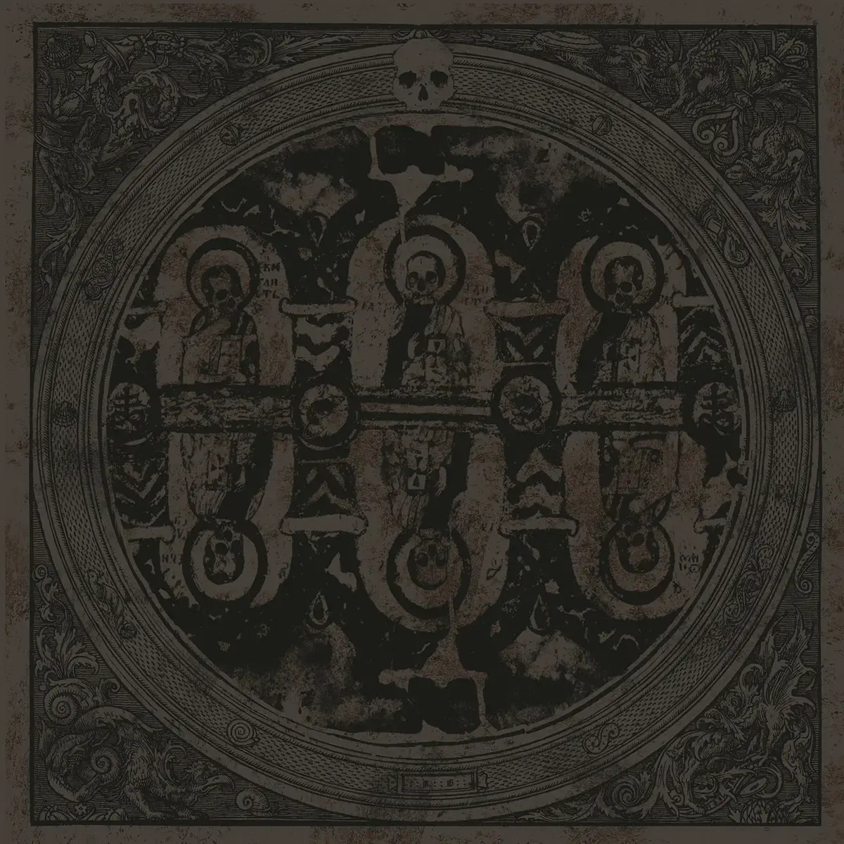 ISVIND / THE STONE · Necrotic God | BLACK 7" EP (Black Metal Vinyl) · Picture 1