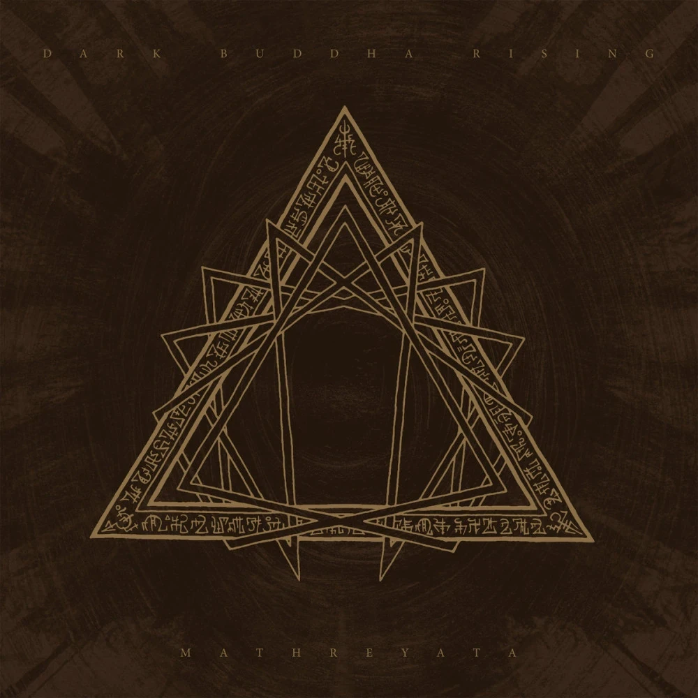 DARK BUDDHA RISING · Mathreyata | DIGIPAK CD (Psychedelic Rock CDs)
