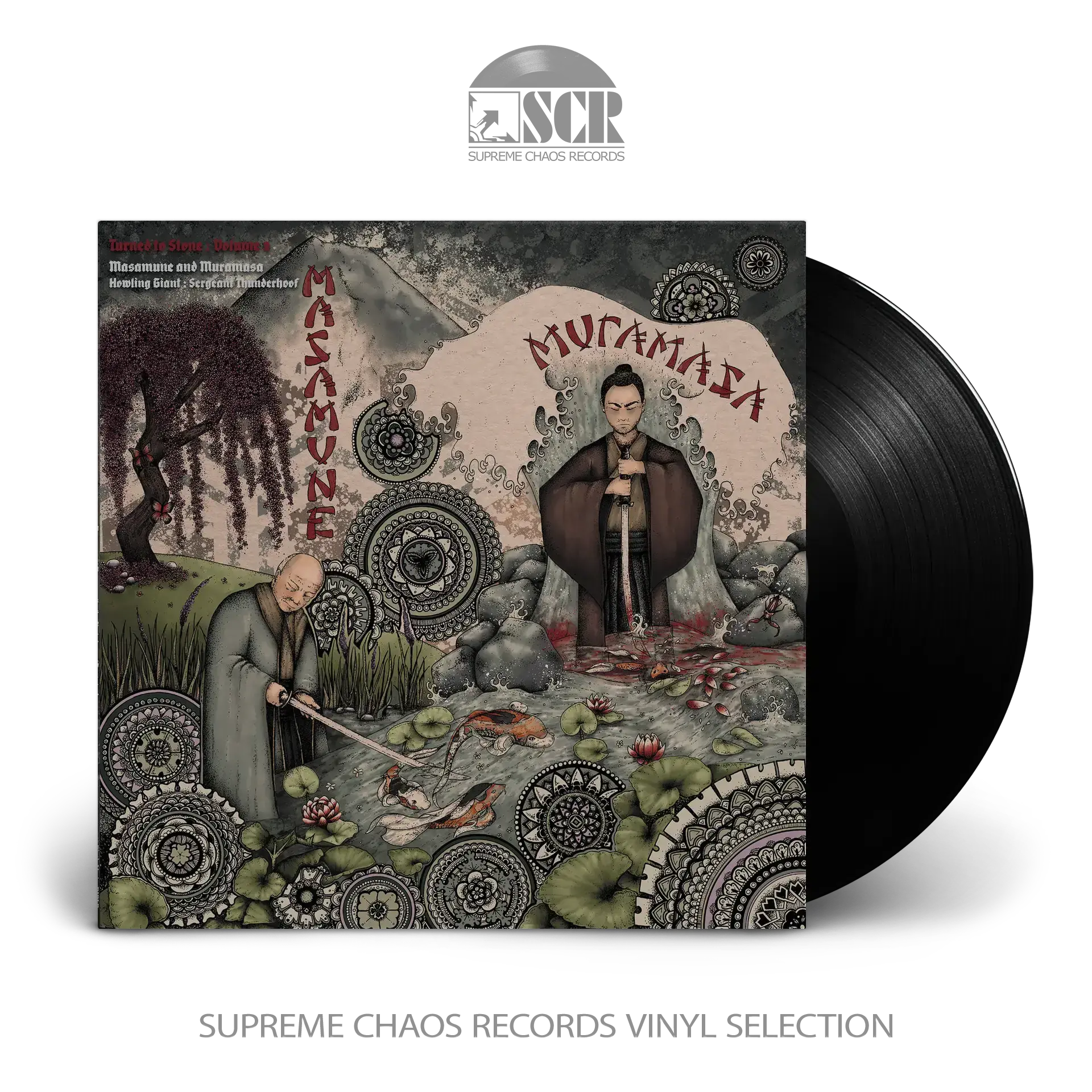 HOWLING GIANT/SERGEANT THUNDERHOOF - Turned To Stone Ch 2: Masamune & Muramasa · BLACK LP (Psychedelic Metal/Doom Metal Vinyl)