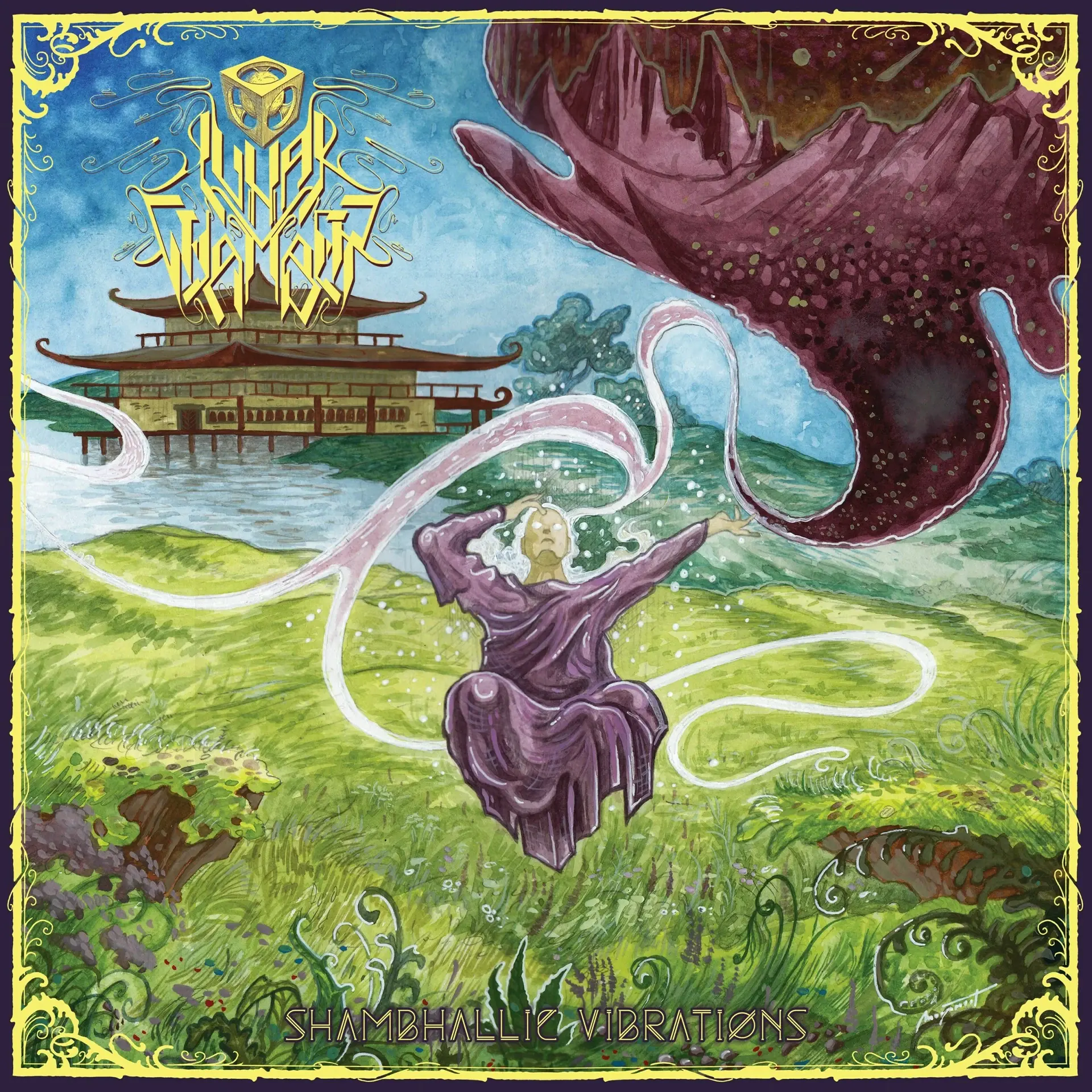LUNAR CHAMBER - Shambhallic Vibrations · CD