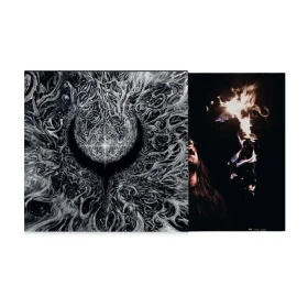 UADA · Interwoven | RED BROWN MARBLED LP (Black Metal Vinyl) · Picture 4