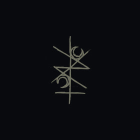UNRU · MMXIII | BLACK LP (Black Metal Vinyl) · Picture 1