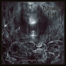 DAEMONIUM REGNI · Daemonium Regni | GREY/BLACK GALAXY LP (Black Metal/Death Metal Vinyl) · Picture 1