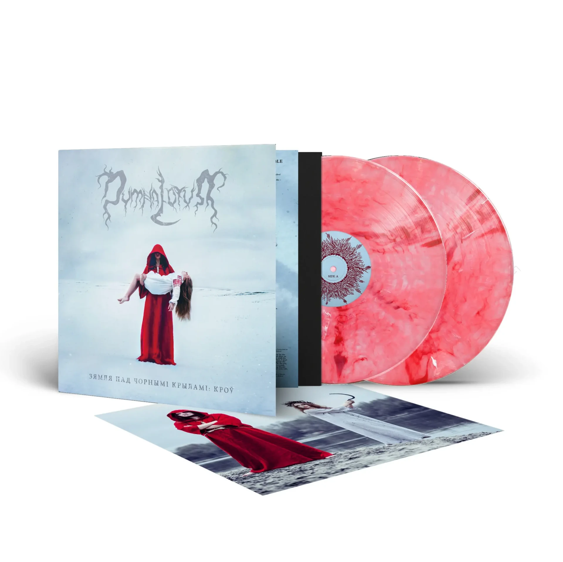 DYMNA LOTVA · The Land Under The Black Wings: Blood (Зямля Пад Чорнымі Крыламі: Кроў) | RED/WHITE MARBLED 2LP (Black Metal Vinyl)