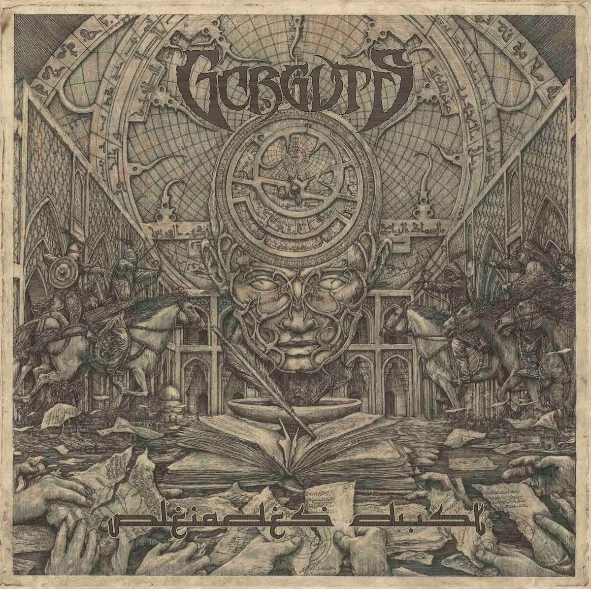 GORGUTS · Pleiades' Dust | CD (Death Metal CDs)