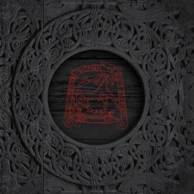 ARSTIDIR LIFSINS · Saga á Tveim Tungum II: Eigi Fjoll Né Firðir | SILVER 2LP (Black Metal Vinyl) · Picture 1