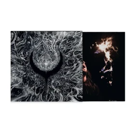 UADA · Interwoven | TRANSLUCENT RED LP (Black Metal Vinyl) · Picture 3