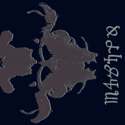 DANZIG · IV | CD (Heavy Metal CDs)