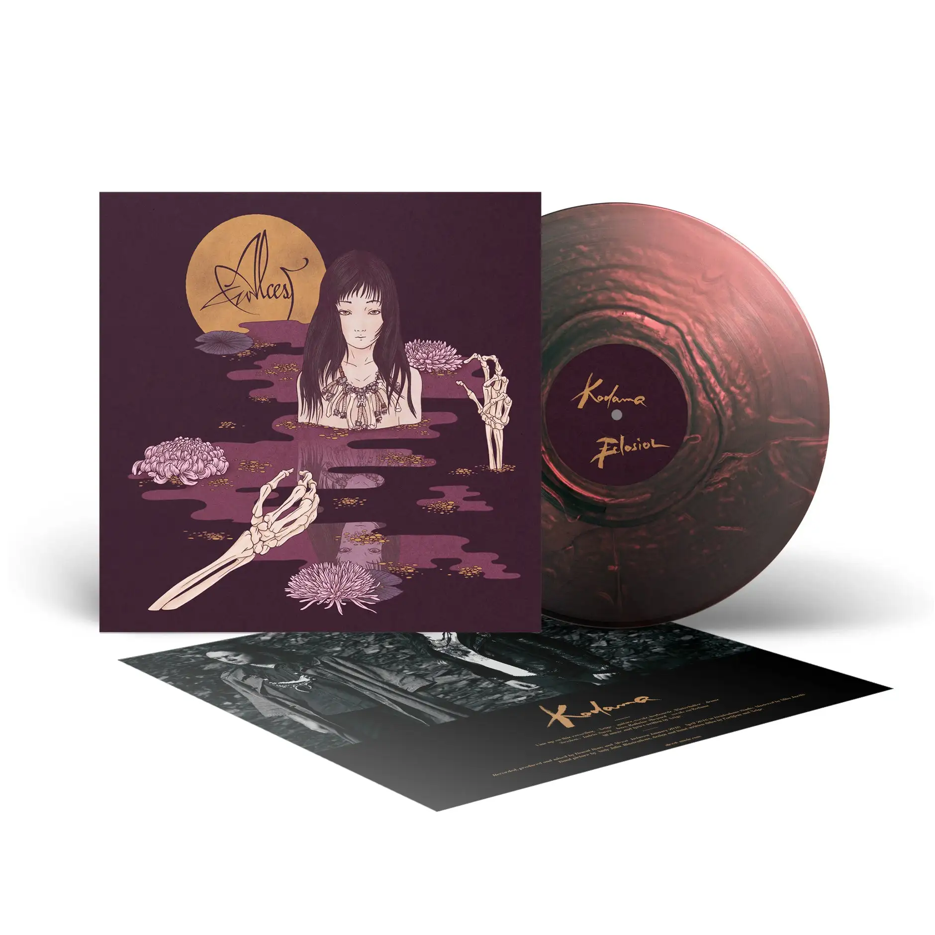 ALCEST · Kodama | PEARL FLIP HORIZON LP (Progressive Metal/Alternative Metal/Black Metal Vinyl) · Picture 2