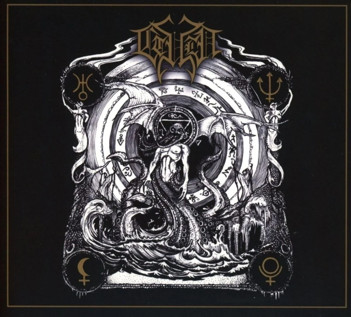 CTULU · Ctulu | DIGIPAK CD (Black Metal CDs)