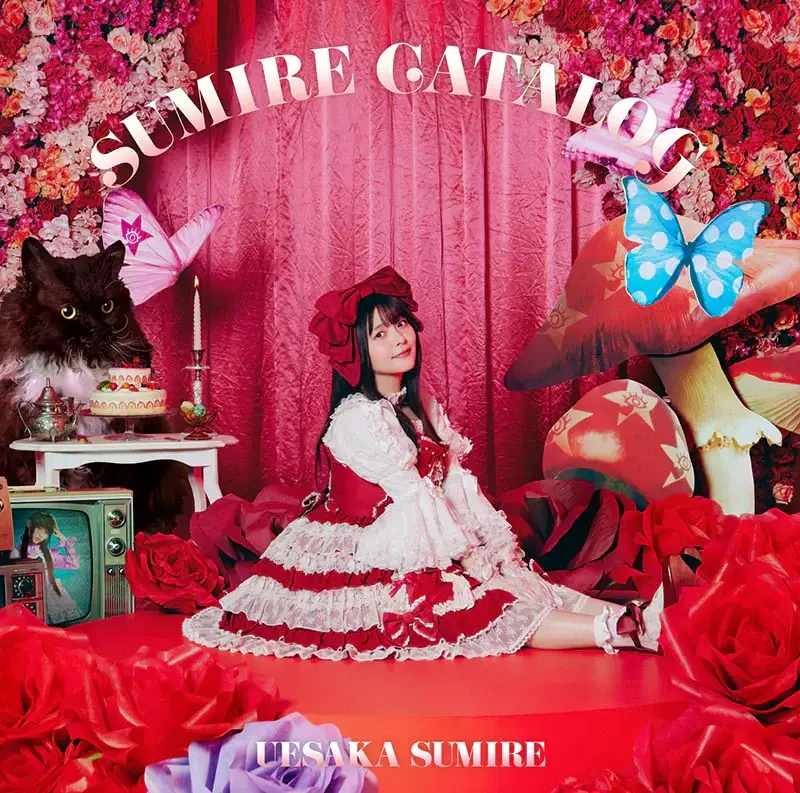 SUMIRE UESAKA · Sumire Catalog | 2CD (J-Rock CDs)