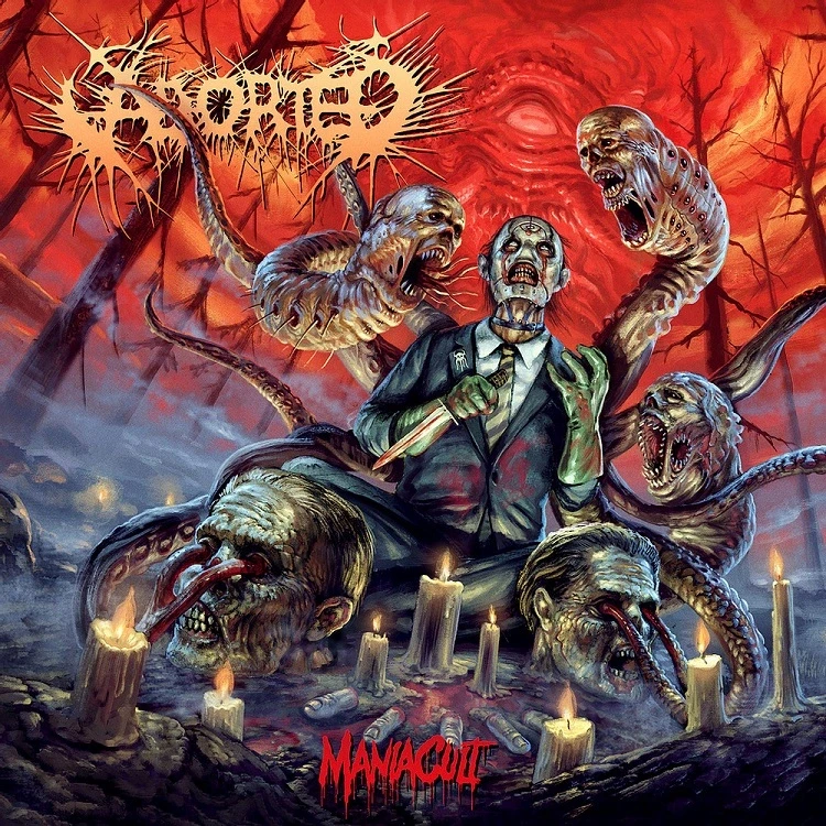 ABORTED · ManiaCult | LILAC LP+CD LP (Death Metal Vinyl) · Picture 1